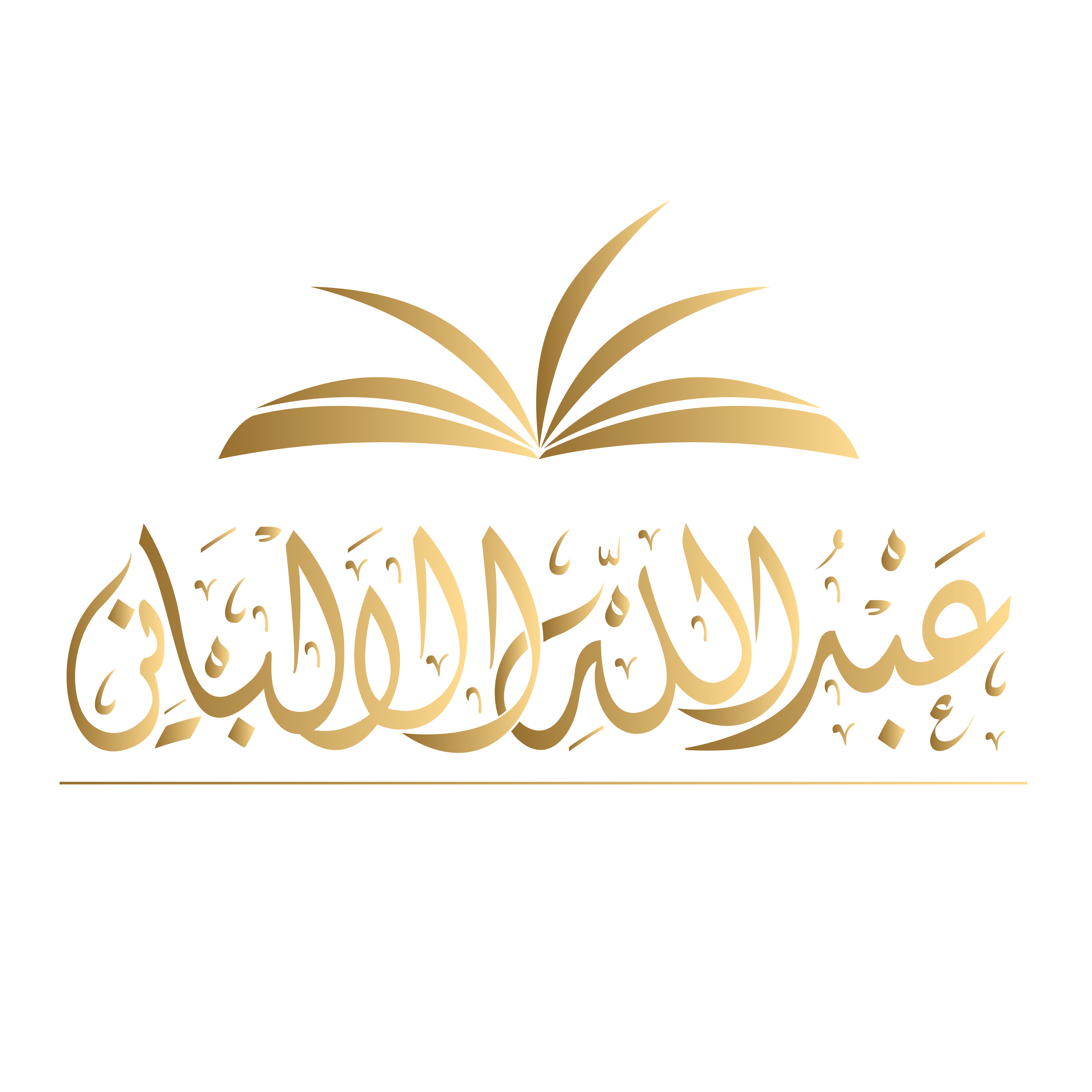 Abdullahalalbani