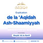 Abdullah Al Albani